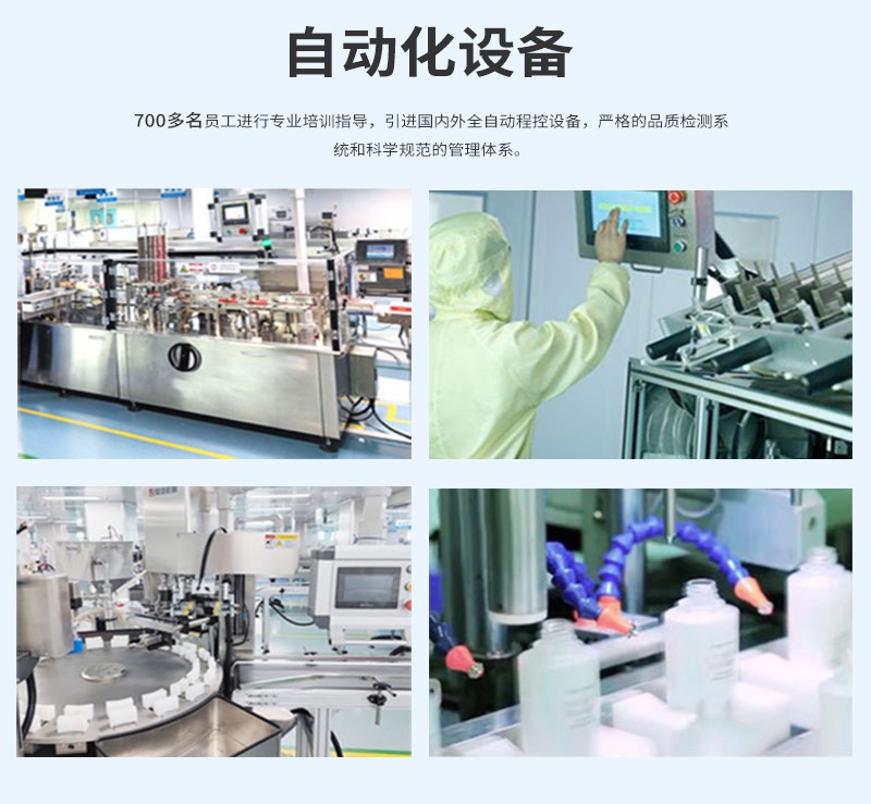 廣東廣州技術服務 創新驅動下的產業發展新引擎